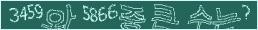 아래 새로고침을 클릭해 주세요.