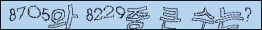 아래 새로고침을 클릭해 주세요.