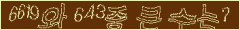 아래 새로고침을 클릭해 주세요.