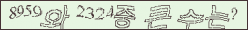 아래 새로고침을 클릭해 주세요.