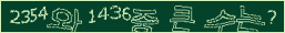 아래 새로고침을 클릭해 주세요.