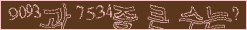 아래 새로고침을 클릭해 주세요.