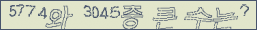 아래 새로고침을 클릭해 주세요.